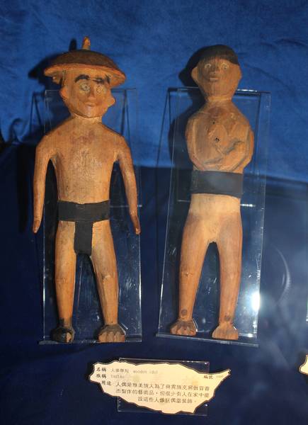 Left Figure Missing