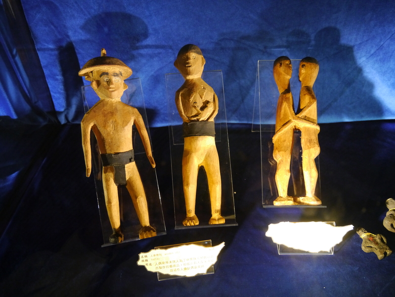 Right Figure Missing