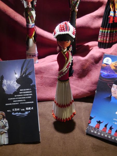 Left Figure Missing
