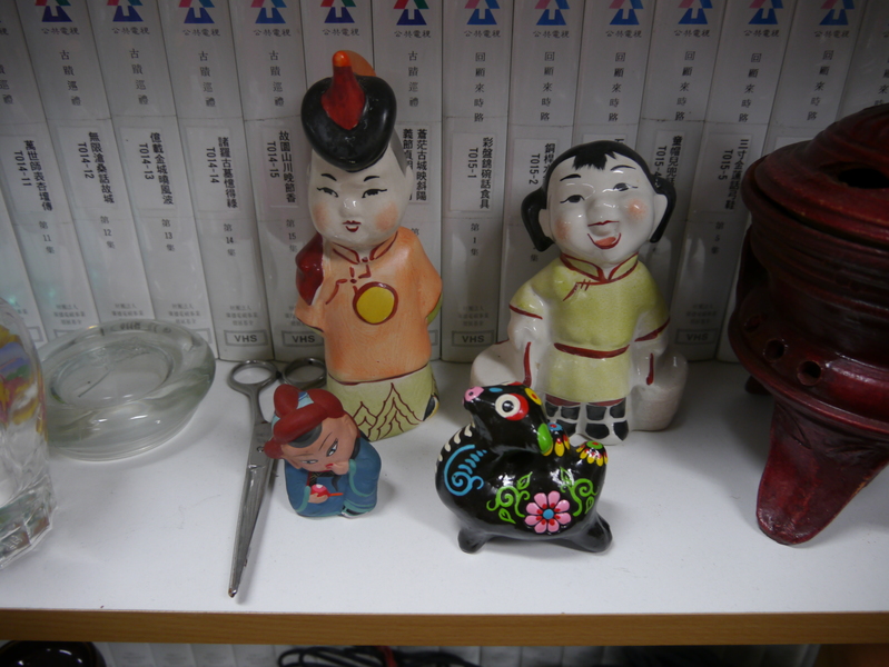 Left Figure Missing