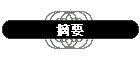 Kn