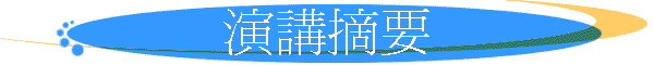 tKn