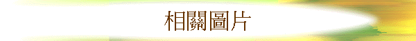 Ϥ