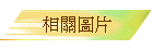 Ϥ
